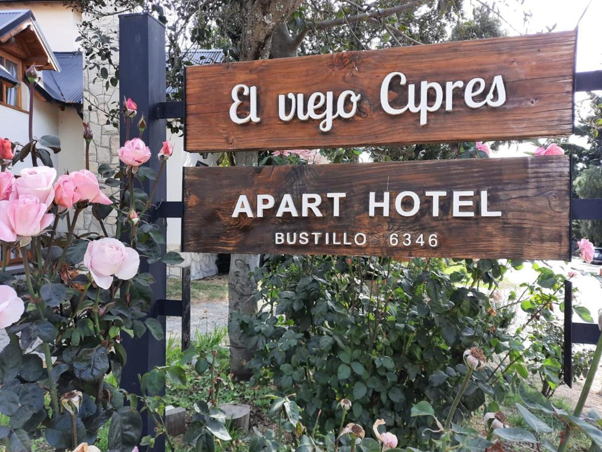 Apart Hotel Bungalows El Viejo Cipres ซานคาร์ลอส เด บาริโลเช ภายนอก รูปภาพ